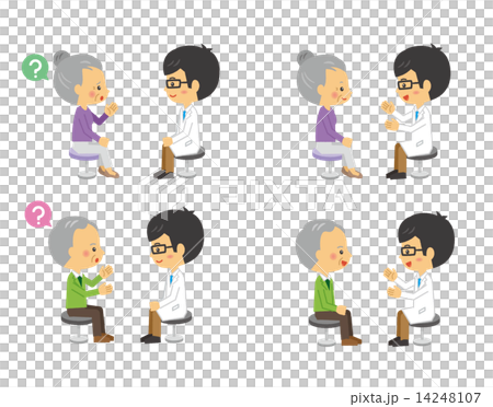 醫院醫生福利醫療福利中間高級 14248107