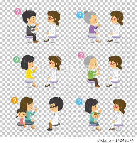 醫院老師醫生病人集諮詢 14248174