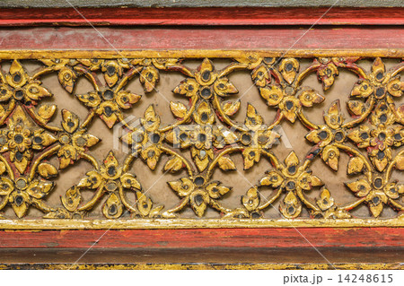 Thailand gold stripes. 14248615