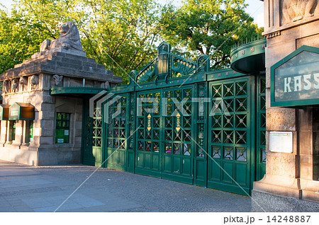 Berlin Zoo 14248887