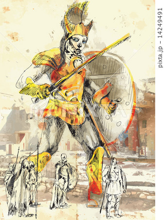 Talos Talos 14249491