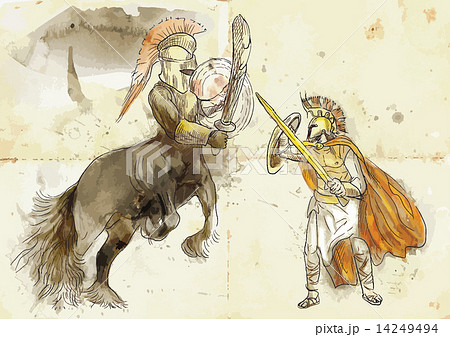 Theseus and Centaur 14249494