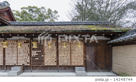 河合神社・鏡絵馬 河合神社・鏡絵馬 14249744