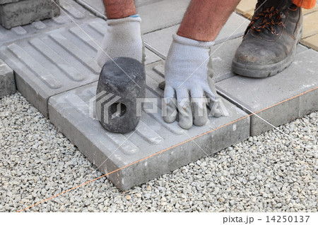 Construction site, brick paver 14250137
