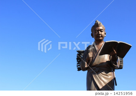 二宮金次郎 14251956