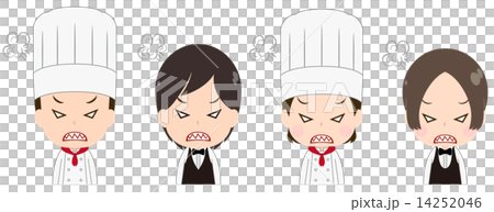 Cock waitress furious Cock waitress furious 14252046