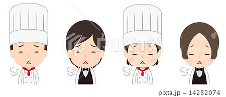 コック ウェイトレス 溜息 コック ウェイトレス 溜息 14252074