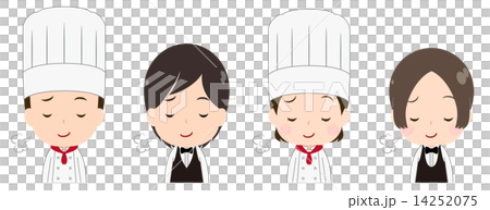 コック ウェイトレス 鼻で笑うのイラスト素材