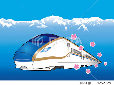 Hokuriku Shinkansen Kagayaki And Cherry Blossoms Stock Illustration