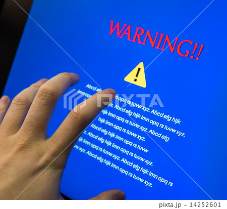 アラートイメージ 14252601