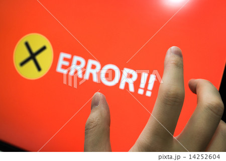 エラーイメージ 14252604
