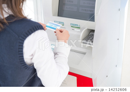 ATM ATM 14252606