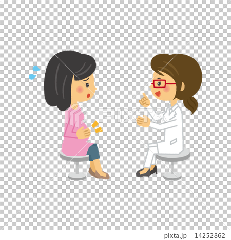 Hospital [Two heads/Series] 14252862