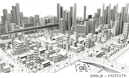 Drawing Perspective Worm's-eye View Sketch PNG, Clipart, Black, Building,  Cartoon, Cash, City Free PNG Download