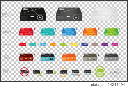 Beamer Icons Symbols Collection Set - Stock Illustration [14253494] - PIXTA