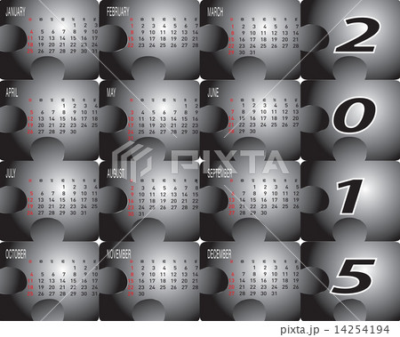 Two Tone Jigsaw Calendar Year 2015 14254194