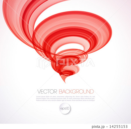Abstract twist line  background. Template brochure design 14255153