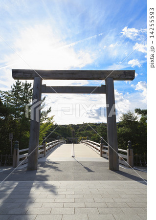 【三重県】伊勢神宮 宇治橋鳥居 【三重県】伊勢神宮 宇治橋鳥居 14255593