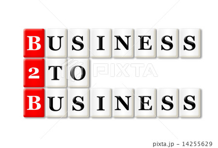 Business To Business 14255629