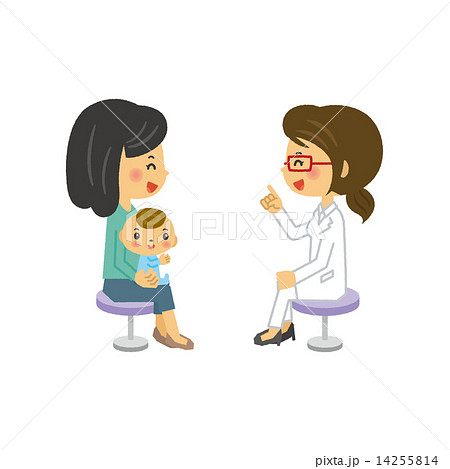 病院 ベビー 赤ちゃん 笑顔 コミュニケーション 母子のイラスト素材