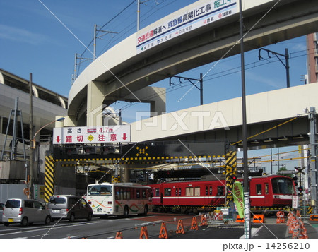 工事中の京急蒲田 14256210