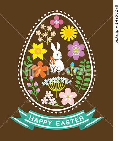 イースター ウサギと春の花のイラスト素材