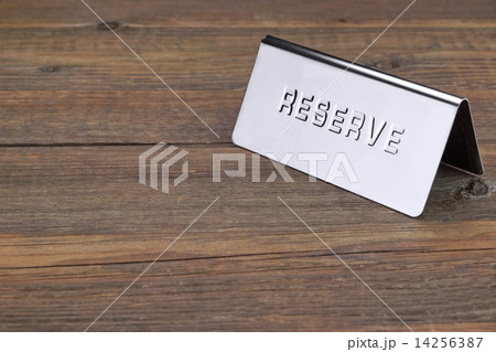 Metal Reserve Signboard 14256387