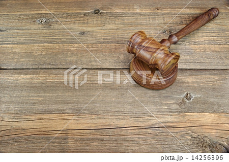 Vintage Judges Gavel 14256396