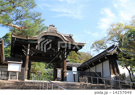 大谷祖廟 14257049