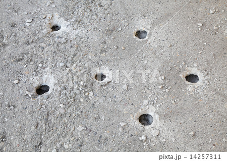 Concrete demolishing 14257311