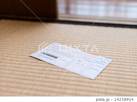 支払い用紙 14258914