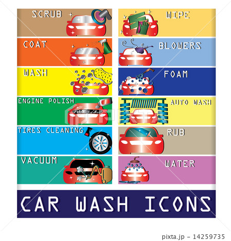 color car wash icons 14259735