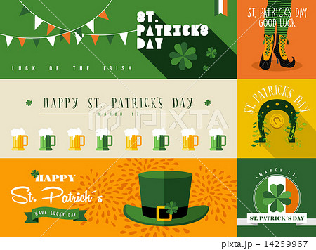 Happy St Patricks day banner illustration 14259967