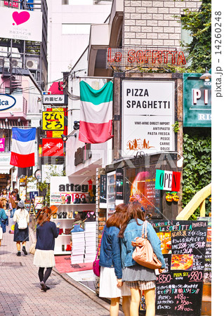 渋谷のスペイン坂商店街 14260248