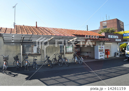 岳南電車 岳南原田駅 岳南電車 岳南原田駅 14261159