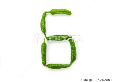 野菜の数字 14262801