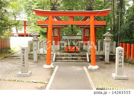 八咫烏神社（熊野速玉大社／和歌山県新宮市新宮）の写真素材 [14263555] - PIXTA