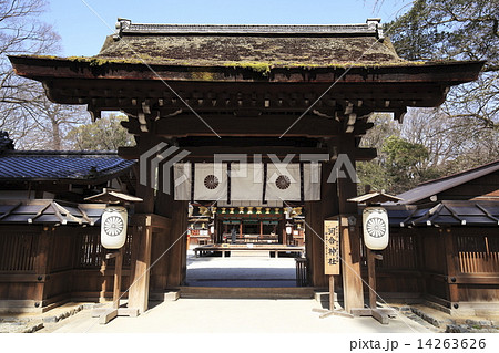 河合神社 14263626