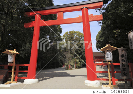 下賀茂神社南口鳥居 下賀茂神社南口鳥居 14263632