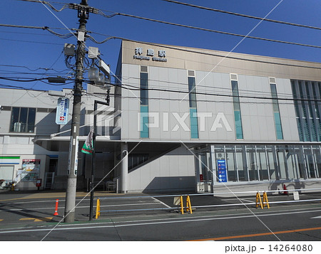 拝島駅の南口 拝島駅の南口 14264080