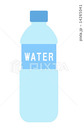 ペットボトルの水のイラスト素材
