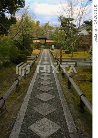松花堂 14265150