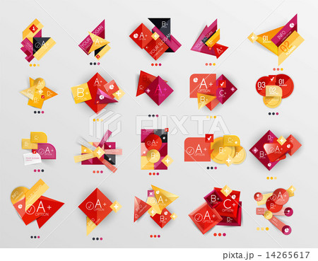 Modern abstract geometric info banner set 14265617
