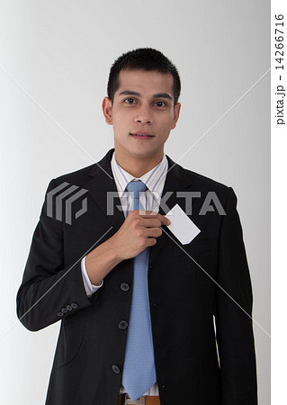 International Business 14266716