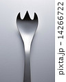 フォーク 14266722