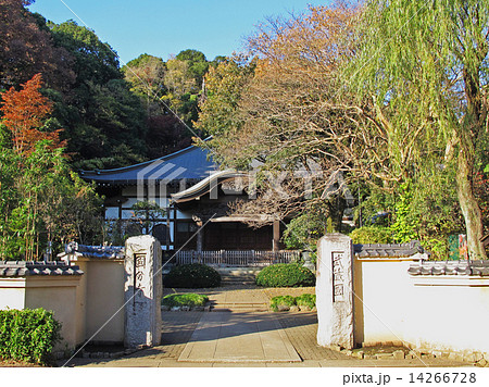 武蔵国分寺 14266728