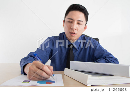 International Business 14266898