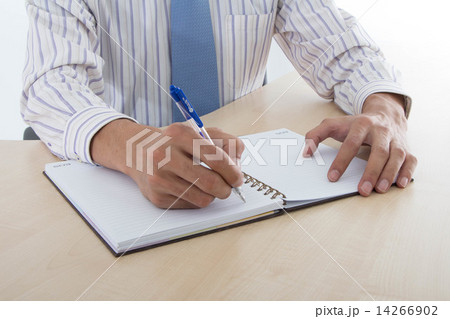 International Business 14266902