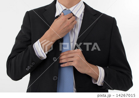 International Business 14267015