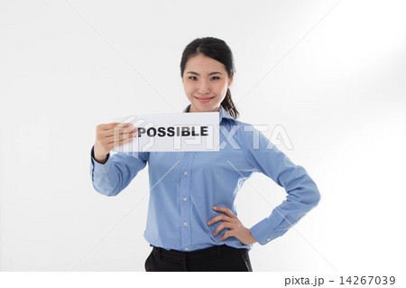 International Business International Business 14267039